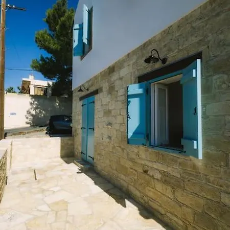 Dipaton House In Vasa 1 Appartamento *